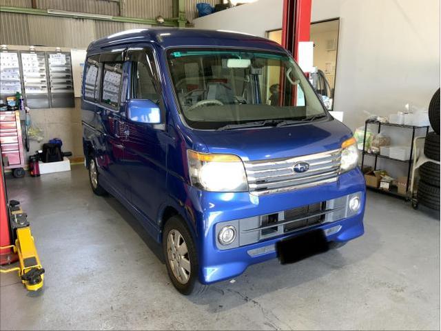 新着の作業実績