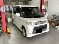 新着の作業実績