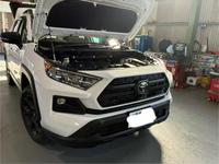 新着の作業実績