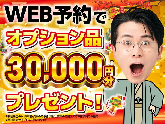 2025ǯ11��30����2026ǯ01��31��