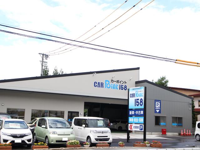 (有)カーポイント158
