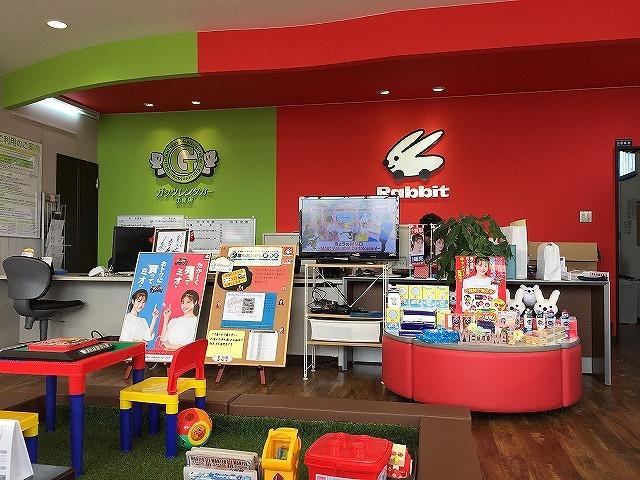 ラビット江南南山店 (株)ユニオン・オート・ワークス(3枚目)