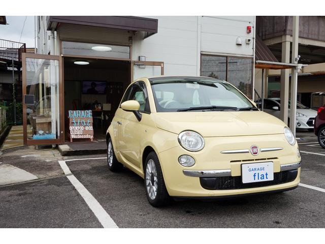GARAGE flat ガレージフラット(5枚目)