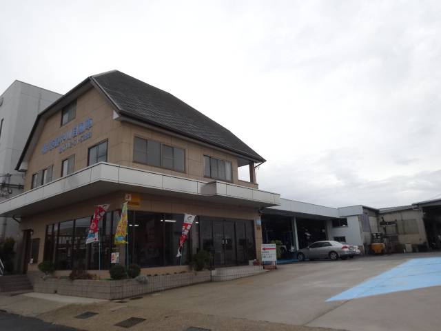 株式会社　奈良中川自動車
