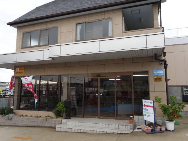 株式会社　奈良中川自動車2