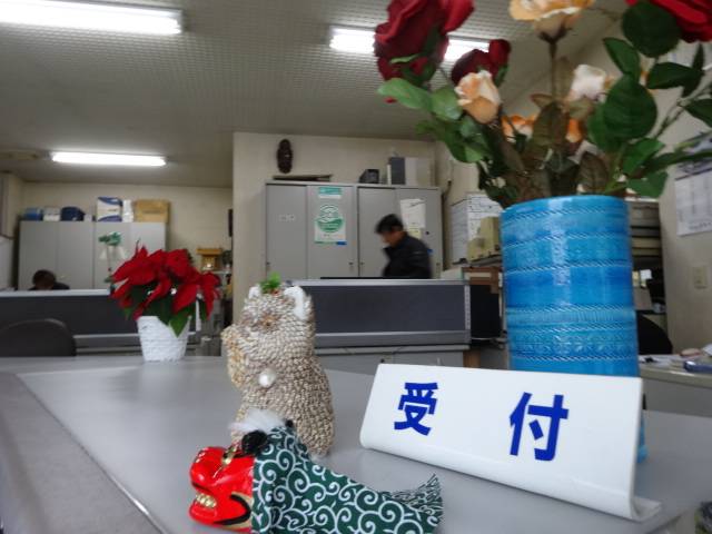 株式会社　奈良中川自動車6