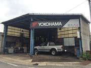 有限会社　奈佐モータース