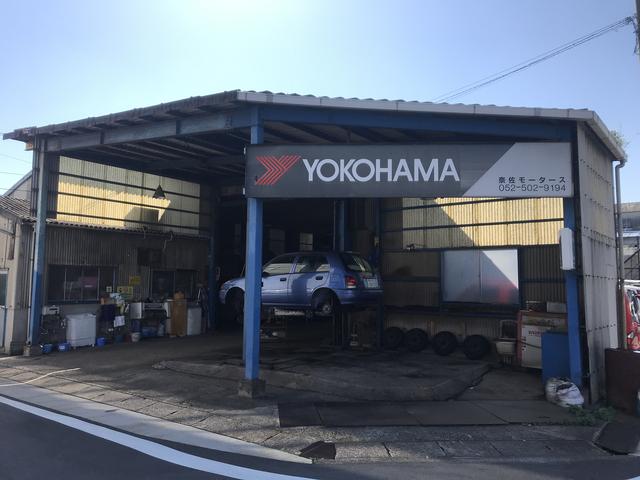 ͭ�²�ҡ��ິ�⡼������