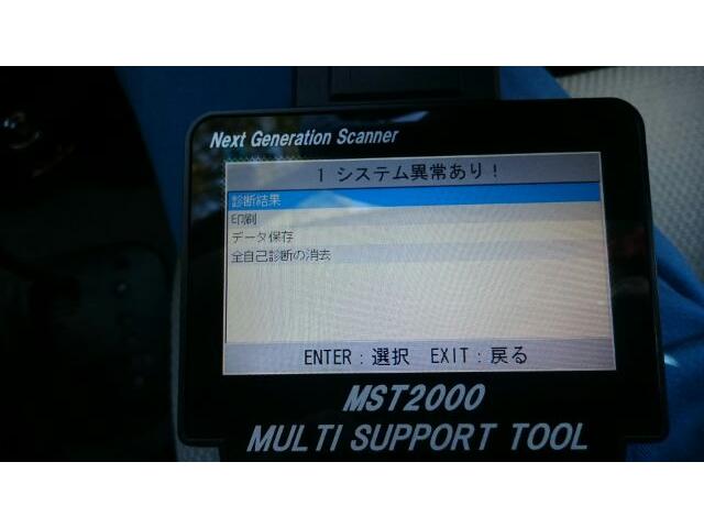 車検時ダイアグチェック　ヴィッツ　エンスト　