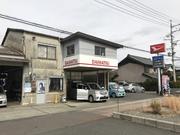 自動車の整備は当社にお任せ下さい！