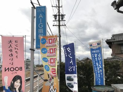 新車販売お任せください！！