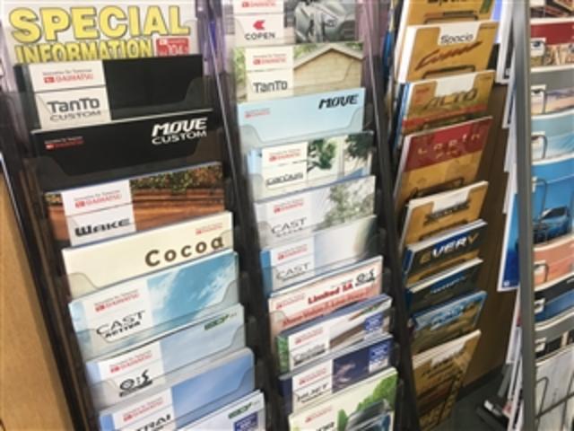 有限会社十四山モータース10