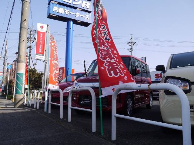 スズキ車を中心に各メーカーの新車販売にも力を入れております！乗換えのご相談もお気軽にご相談下さい！