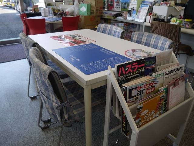 作業中はゆっくりお待ち頂けます。