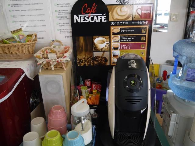 お待ちの間はあったかいコーヒーをご用意致します♪