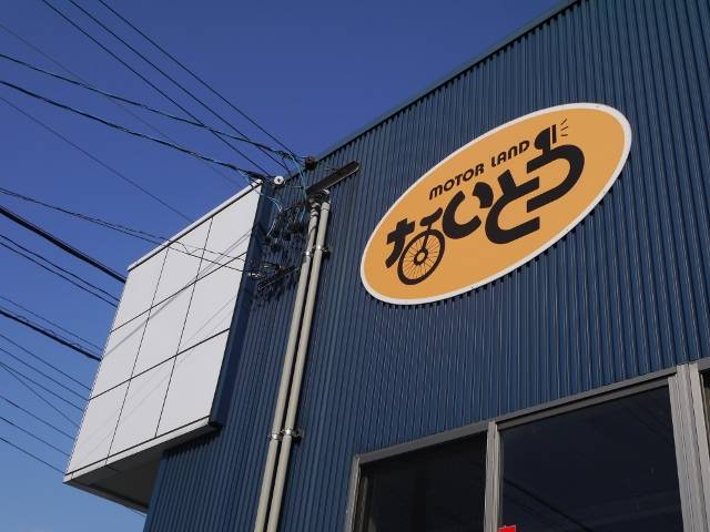 女性のお客様もお気軽にお立ち寄りください♪ご来店お待ちしております！