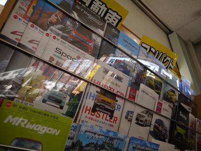 新車・中古車販売にも力を入れております！