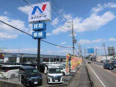 ネクステージ美濃加茂店の画像
