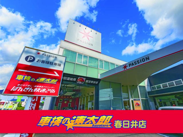 軽自動車39.8万円専門 パッション4U(フォーユー)(4枚目)