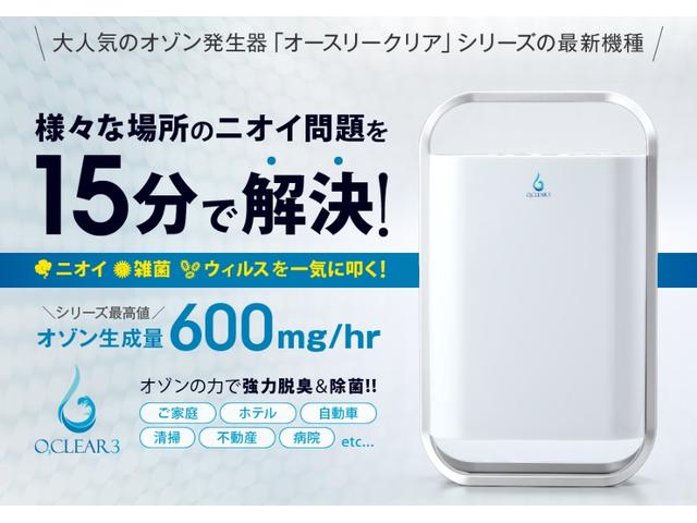 KONA WIND 株式会社コナウインド(1枚目)