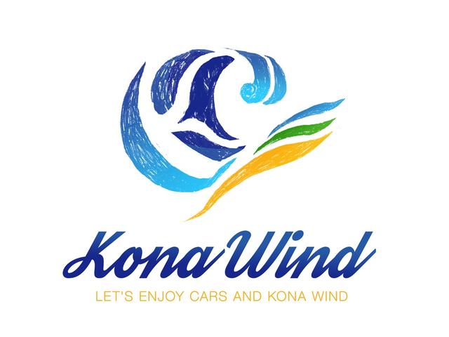 KONA WIND 株式会社コナウインド(3枚目)