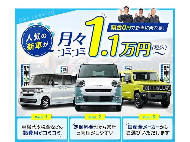 T&Bコーポレーション(5枚目)