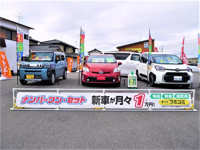 車のサブスク！車検、税金もコミコミのマイカーリースなら月々決まった金額で新車に乗れちゃいます！