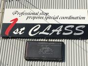 他店で断られた内容も、ご相談下さい