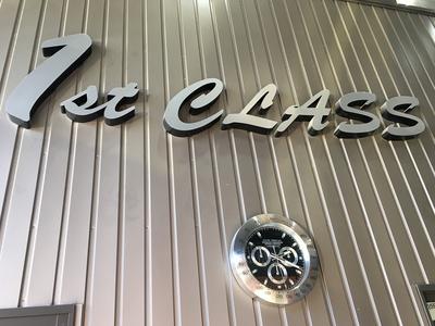 クオリティーを追究しています