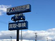 買取や車検にも力を入れています！