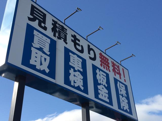 クルマ販売・買取はもちろん、車検・オイル交換・板金もお任せください！