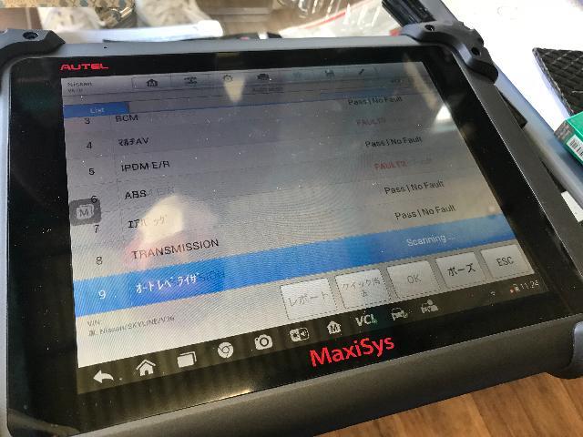 故障診断 スカイラインV36 SLIP ABSランプ点灯|グーネットピット 故障診断 スカイラインV36 SLIP ABSランプ点灯|グーネットピット