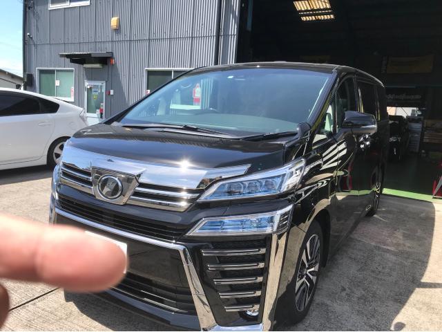 新車30系後期ヴェルファイア 純正LEDフォグ取り替えヴァレンティ 新車30系後期ヴェルファイア 純正LEDフォグ取り替えヴァレンティ