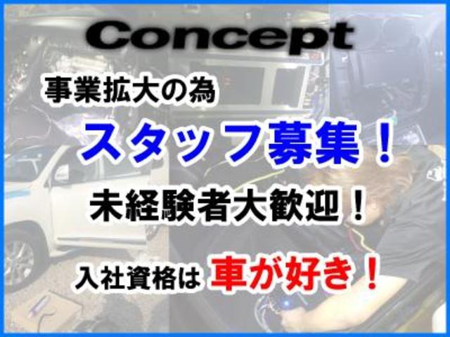 ベントレー コンチネンタルGTスピード ジェイテックテレビキャンセラー取り付け施行一式