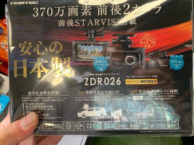 新車レクサスUX250h ブルーバナナTVキャンセラー＆コムテック前後ドラレコZDR026＆駐車監視ケーブル＆イルミネーションカップホルダー施工一式