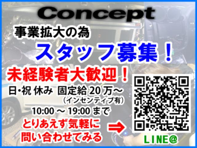 新車80系後期ヴォクシー 　持ち込みナビ＆バックカメラ取付　自社用意コムテックドラレコ＆モレルマキシマススピーカー取付作業一式