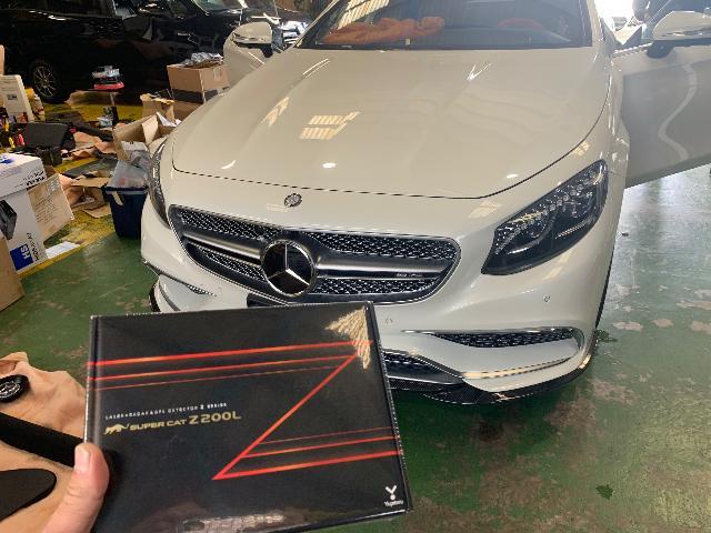 AMG c217型S63クーペ ユピテル指定店モデルレーザーレーダーZ200L取り付け施工一式