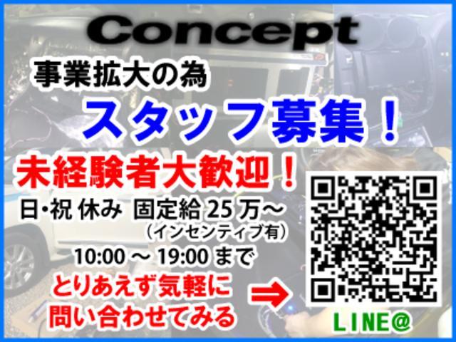 レクサスLM350仕様 30系後期アルファードエグゼクティブラウンジ テール配線加工1式
