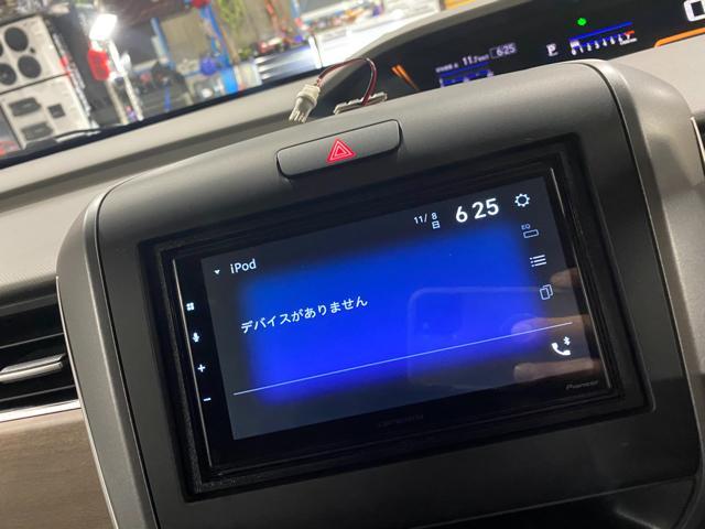 新車ホンダフリード DMH-SZ700ディスプレイオーディオ ユピテル指定店
