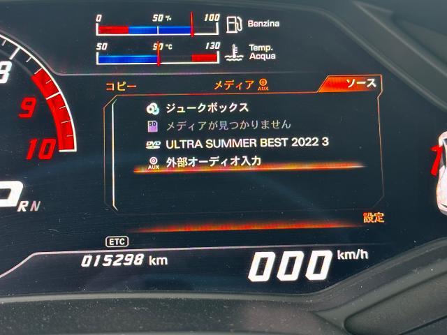 ランボルギーニウラカン　後付ブルートゥースユニット取り付け　ユピテルドラレコSV70　持ち込みブリッツレーダー施工一式