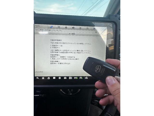 イグラ2+　新車時スマートキー一個のみ納車で追加登録のスマートキーを作りたい場合の注意事項（自社にて追加スマートキー登録可能の案内）