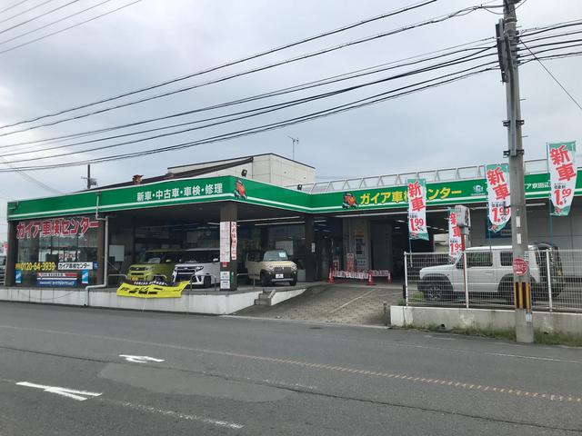 ＧＣ京都南 ガイア京田辺店