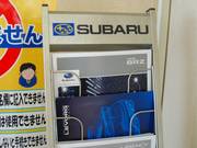 スバルの販売協力店です。
