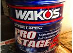 ＷＡＣＯ’Ｓ　ＰＲＯ　ＳＴＡＧＥ　Ｓ