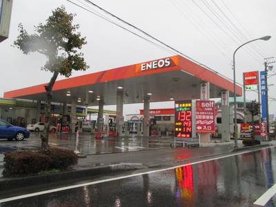 ＥＮＥＯＳ　Ｄｒ．Ｄｒｉｖｅ吉田Ｉ．Ｃ店