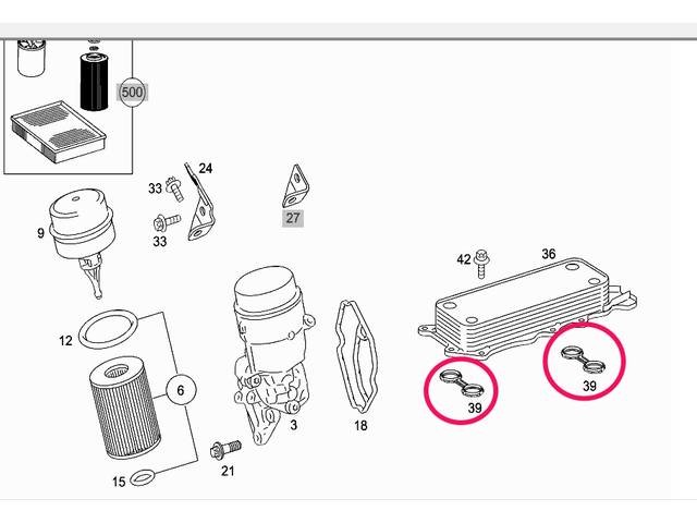 ベンツW211  E320CDI オイル漏れ修理