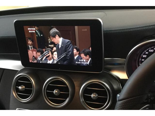 ベンツ W205 TVキャンセル 他コーディング施工