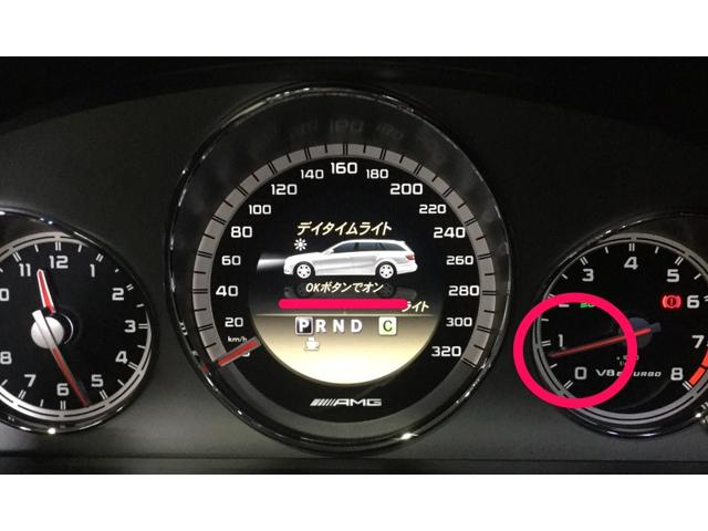 ベンツ W212 E63 各種コーディング 施工 