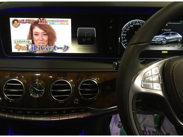 ベンツ W222 TV キャンセルコーディング施工 