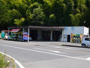 当社のページをご覧いただきありがとうございます！瑞浪市の則武自動車です。